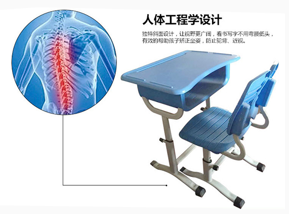 開(kāi)學(xué)季來(lái)臨，新鄉(xiāng)仲達(dá)塑膠課桌椅火爆熱賣！