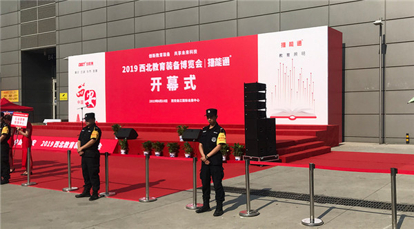 展會(huì)直擊！睿學(xué)卓藝產(chǎn)品亮點(diǎn)紛呈人氣爆棚