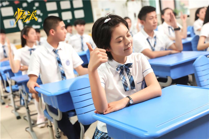 有人注意到少年派中林妙妙的課桌了嗎？