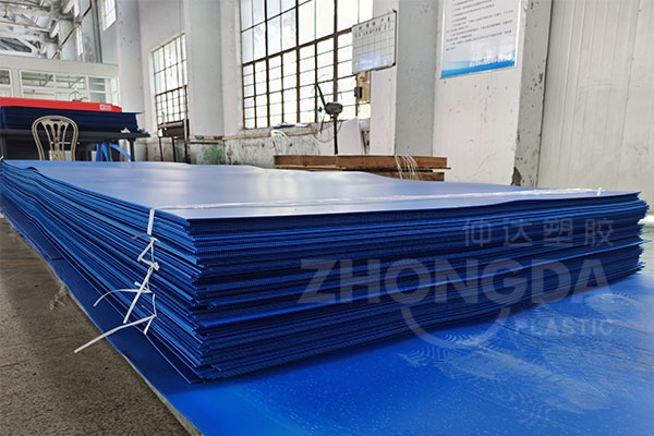 中空板是擠塑加工還是注塑加工呢？