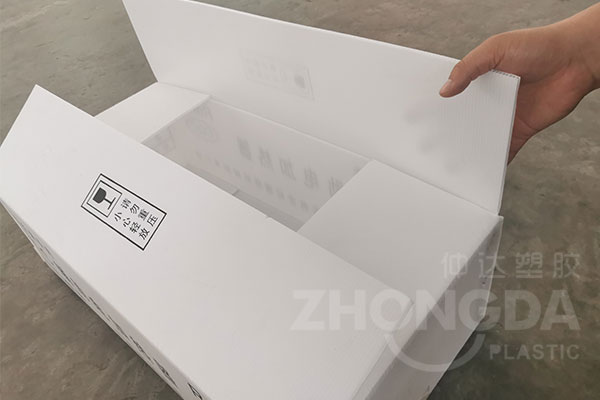 塑料中空板包裝箱優(yōu)點有哪些？